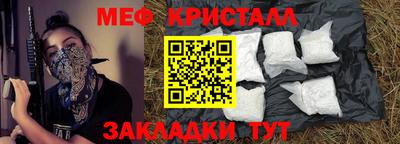 дистиллят марихуана Шахты