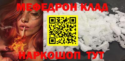 дистиллят марихуана Шахты