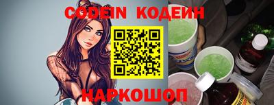 PSILOCYBIN Шебекино