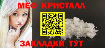 PSILOCYBIN Шебекино