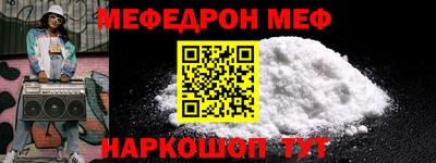 PSILOCYBIN Шебекино