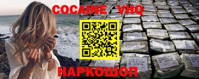 PSILOCYBIN Шебекино