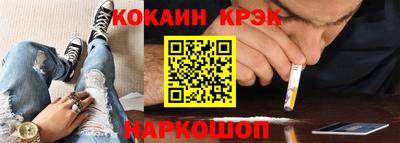 PSILOCYBIN Шебекино