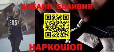PSILOCYBIN Шебекино