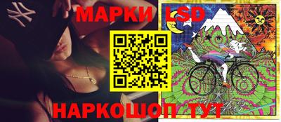 дистиллят марихуана Шахты