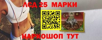 дистиллят марихуана Шахты