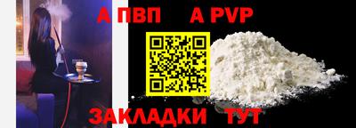 дистиллят марихуана Шахты