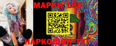 дистиллят марихуана Шахты