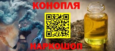 PSILOCYBIN Шебекино