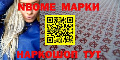 дистиллят марихуана Шахты