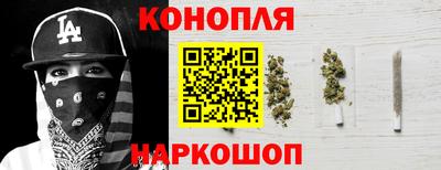 PSILOCYBIN Шебекино