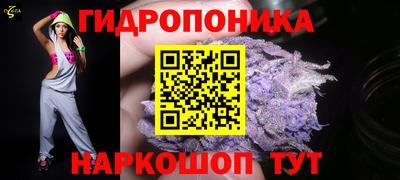 PSILOCYBIN Шебекино