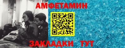 дистиллят марихуана Шахты