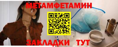 PSILOCYBIN Шебекино