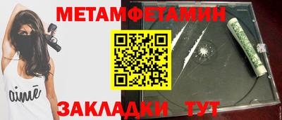 дистиллят марихуана Шахты