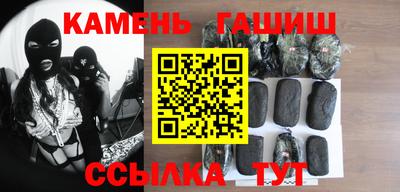 PSILOCYBIN Шебекино