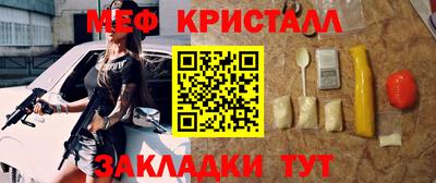 дистиллят марихуана Шахты