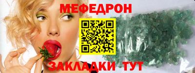 PSILOCYBIN Шебекино