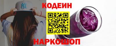 PSILOCYBIN Шебекино